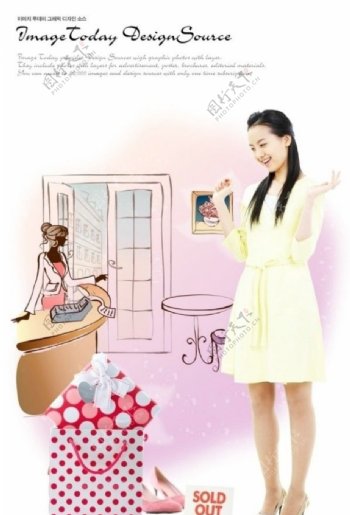 韩国时尚简笔广告图片