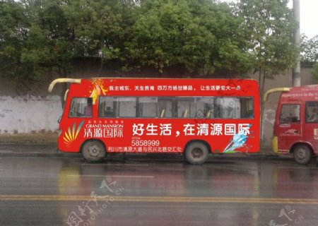 公交车身广告模板图片