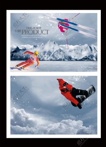 冬季滑雪海报图片
