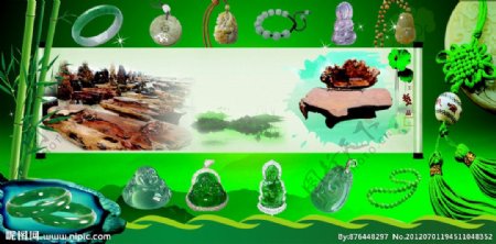 缅甸翡翠玉石图片