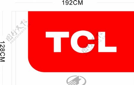 TCL公司旗帜图片