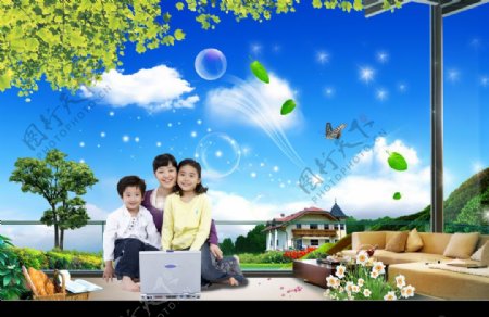 幸福家庭房产广告图片