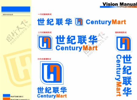 世纪联华logo最新版图片