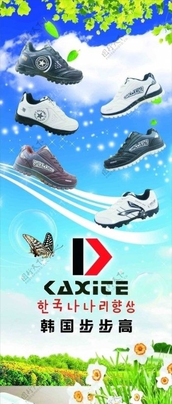 高级运动鞋广告图片