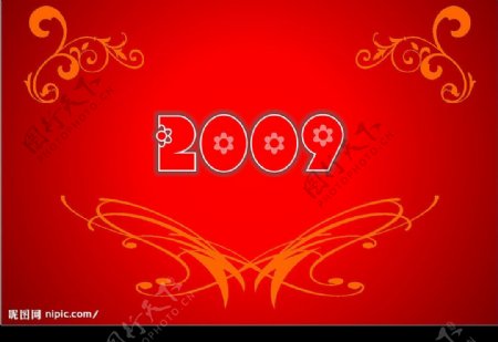2009台历封面图片