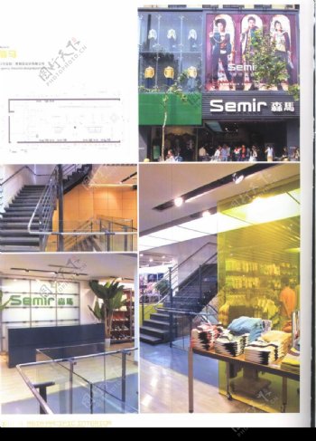 亚太室内设计年鉴2007商业展览展示0131