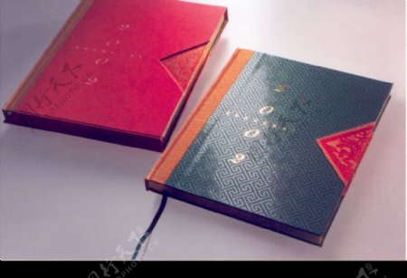 中国书籍装帧设计0213