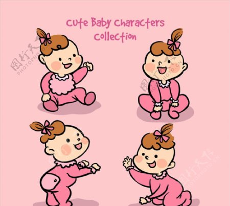4款可爱粉色女婴矢量素材