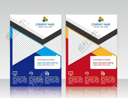 两款创意商业画册封面设计