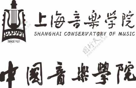 上海音乐学院LOGO