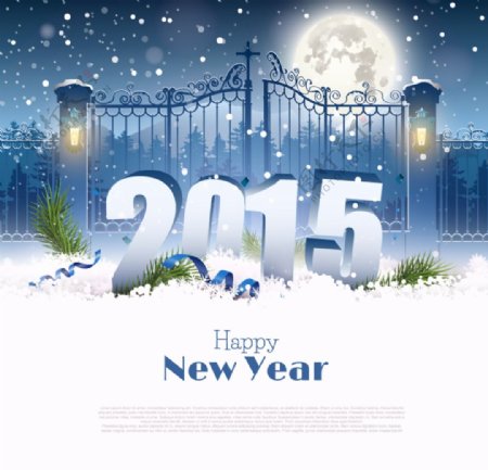 2015新年雪夜贺卡