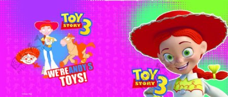 Toystory玩具总动员