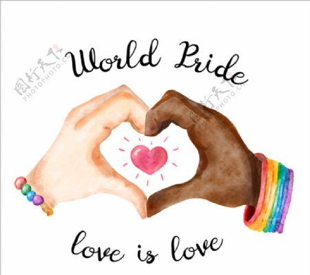 水彩世界同性恋日插图