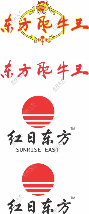 东方肥牛王logo