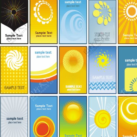太阳主题卡片名片背景矢量素材