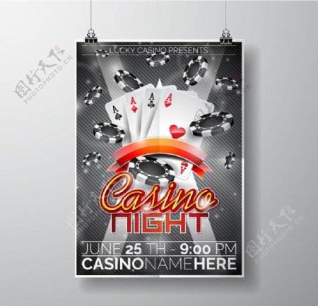 赌场之夜海报模板宣传活动模板源