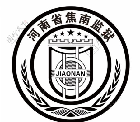 河南省焦南监狱logo