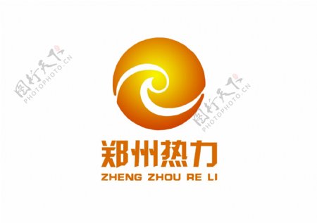郑州热力logo