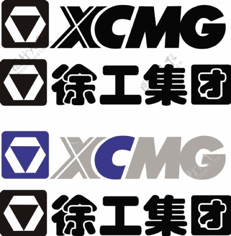 徐工集团矢量logo