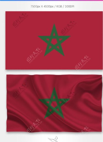 摩洛哥国旗分层psd