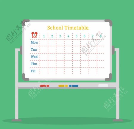 黑板学校时间表