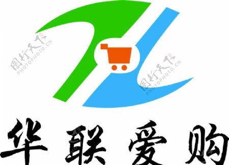 华联爱购Logo