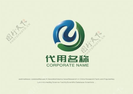 立体logo设计商标设计
