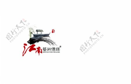 江南艺术传媒标志