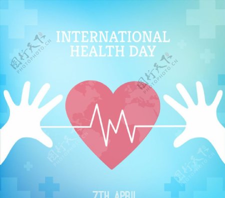 彩绘爱心世界健康日海报矢量素材