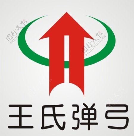 王氏弹弓logo