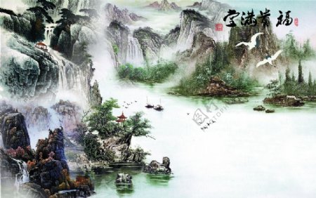 中式山水影视背景墙