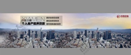 金融科技BANNER