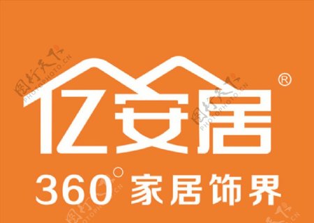 亿安居LOGO