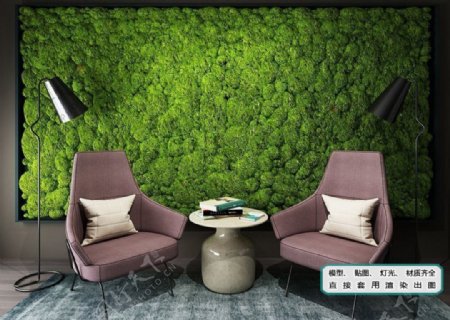 绿苔植物墙休闲椅组合生态