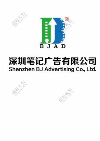 深圳笔记广告公司背景墙制作