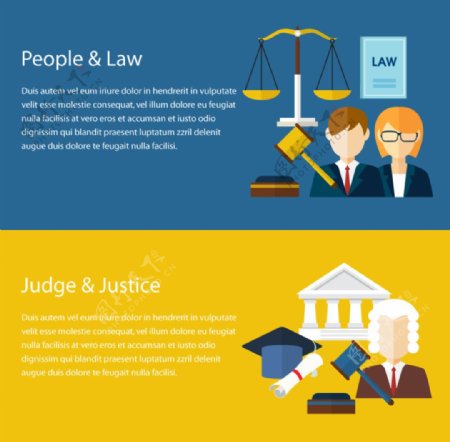 律师和法律元素