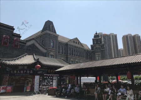 天津文化街