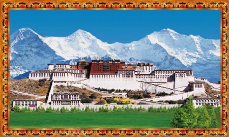 藏式布达拉宫