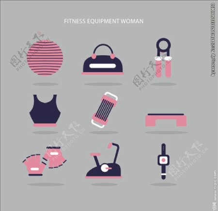 粉色女性健身配件元素