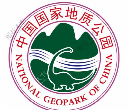 中国国家地质公园标志