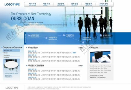 韩国航空机场网站