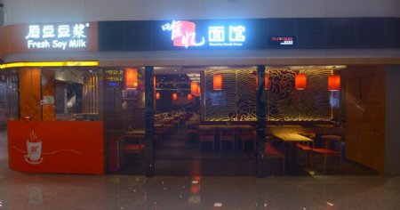 南宁新机场快餐美食