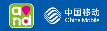 中国电信标志中国移动标志