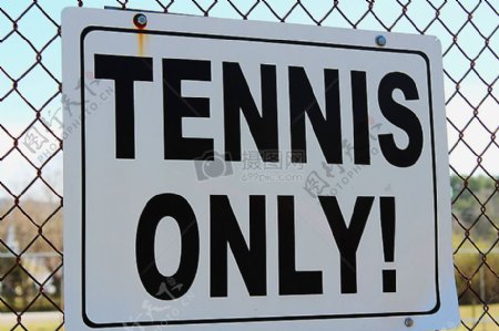 标志网球白天链链接围栏