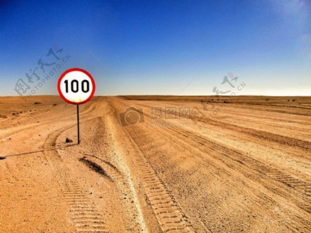 100RoadSigange