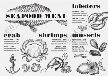 海鲜菜单设计图片