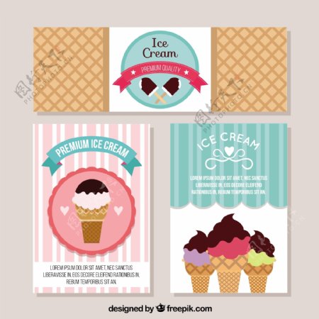 彩色冰淇淋装饰卡片