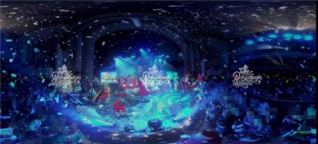 假日狂欢晚会VR视频