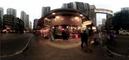 香港街头特色美食VR视频