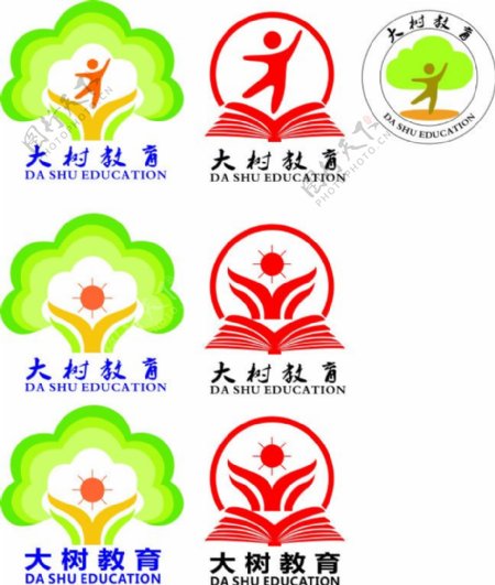 大树教育logo